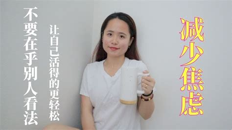 金惟純婚姻|专访金惟纯：除了这件事，人生别无所求